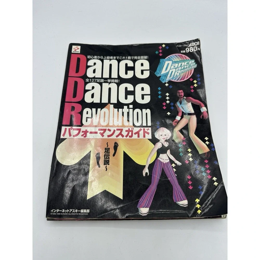 1999 Dance Dance Revolution Performance Guide Foot Legend Japanese ASCII DDR